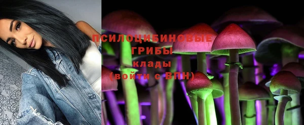 гашиш Абдулино