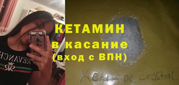гашиш Абдулино