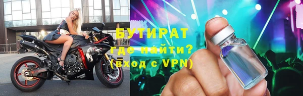 гашиш Абдулино