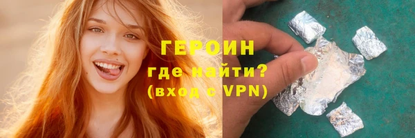 гашиш Абдулино