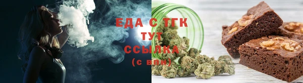 ПСИЛОЦИБИНОВЫЕ ГРИБЫ Абаза