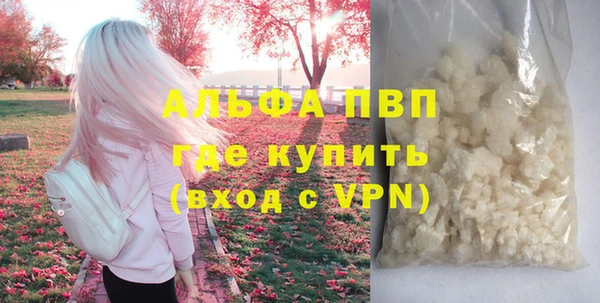 гашиш Абдулино