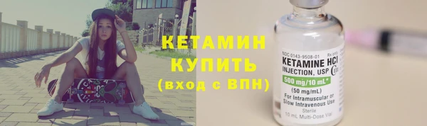 ПСИЛОЦИБИНОВЫЕ ГРИБЫ Абаза