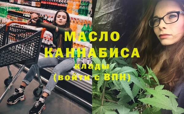 амф Абинск