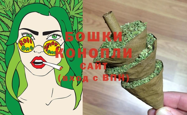 гашиш Абдулино