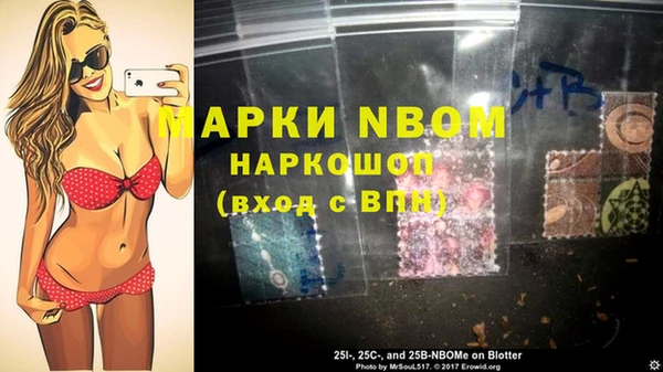 амф Абинск