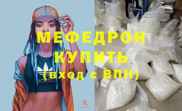 гашиш Абдулино