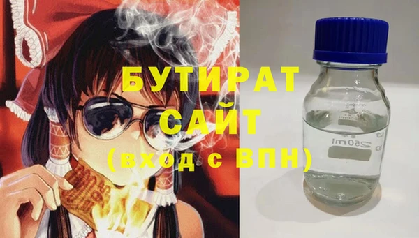 гашиш Абдулино