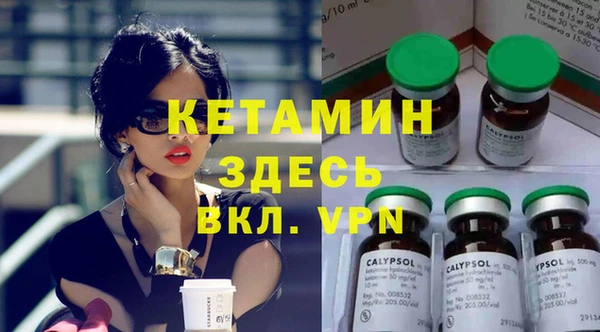 дистиллят марихуана Медвежьегорск