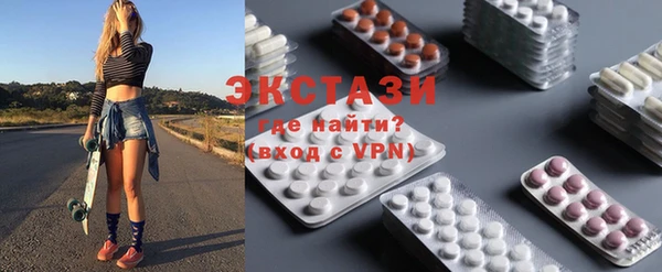 амф Абинск