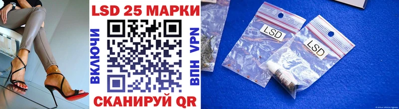 Марки N-bome 1,8мг  что такое   Ярославль 